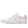 Mexico 66 «White Pink»