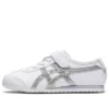 Mexico 66 «White Pure Silver»