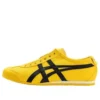 Mexico 66 «Yellow»