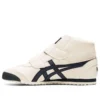 Mexico Mid Runner «Cream Black»