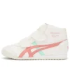 Mexico Mid Runner Sneakers «White»