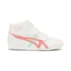 Mexico Mid Runner Sneakers «White»