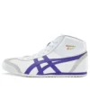 Mexico Mid Runner «White Blue»