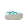 Mexico Mid Runner «White Green»