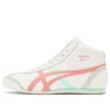 Mexico Mid Runner «White Pink Aqua»