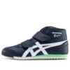Mexico Mid Runnner Sneakers «Navy»