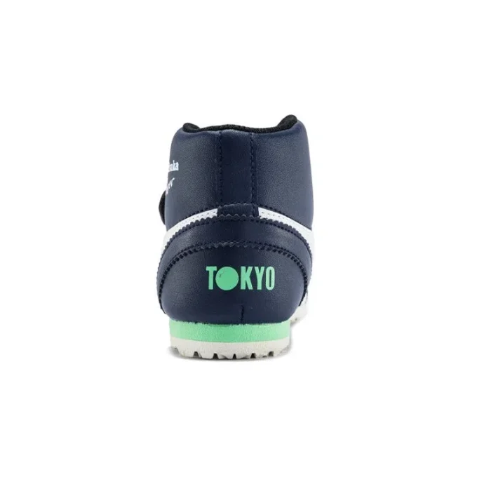 Mexico Mid Runnner Sneakers «Navy»