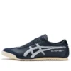 Mexico Slip-on Deluxe «Navy White»