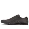 Mexico Slip-on Deluxe-sko «Black»