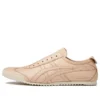 Mexico Slip-on Deluxe-sko «Leaf Beige»
