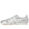 Nippon Made Tai-chi NM-sko «Silver White»