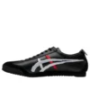 Onitsuka Tiger x Nippon Made MEXICO 66 Deluxe «Svart»