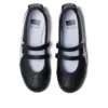 Onitsuka Tiger x PATOU Mexico 66 Ballerina «Black White»