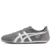 Runspark «Grey»
