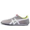Runspark «Grey White»