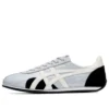 Runspark «Grey White Black»