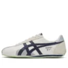 Runspark «White Cream Navy»