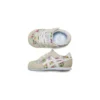 Serrano «Beige Floral»