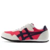 Serrano «Beige Red»