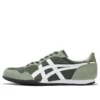 Serrano «Bronze Green White»