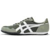 Serrano «Bronze Green White»