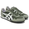 Serrano «Bronze Green White»