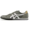 Serrano «Burnt Olive White»