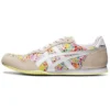 Serrano «Cream White»