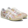 Serrano «Cream White»