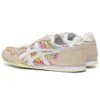 Serrano «Cream White»