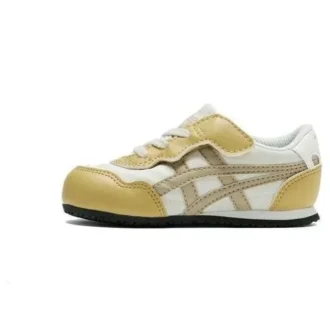 Serrano «Cream Wood Crepe»