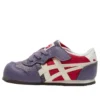 Serrano «Greyish Purple Cream»