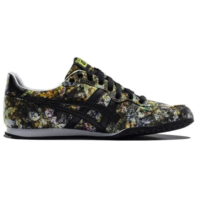 Serrano «Gulgrønn»