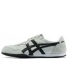 Serrano «Light Sage Black»