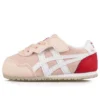 Serrano «Pink»
