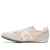 Serrano «Pink»