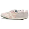 Serrano «Pink»