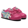 Serrano «Pink Light Blue Cream»