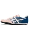 Serrano «Pink red Blue»