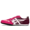 Serrano «Purple Red»