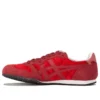 Serrano «Red»