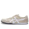 Serrano Slip-on «Beige Khaki White»