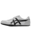 Serrano Slip-On «Svart Hvit»