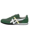 Serrano «White Green»