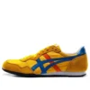 Serrano «Yellow»