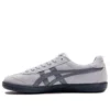 Tokuten «Grey Black»