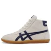 Tokuten MT «Cream Navy Gum»