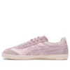 Tokuten «Pink»