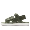 Tokuten Sandal «Olive Green»