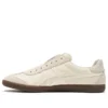 Tokuten Slip-On «Beige Brown»